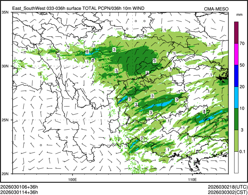 03/01 14时 +036小时