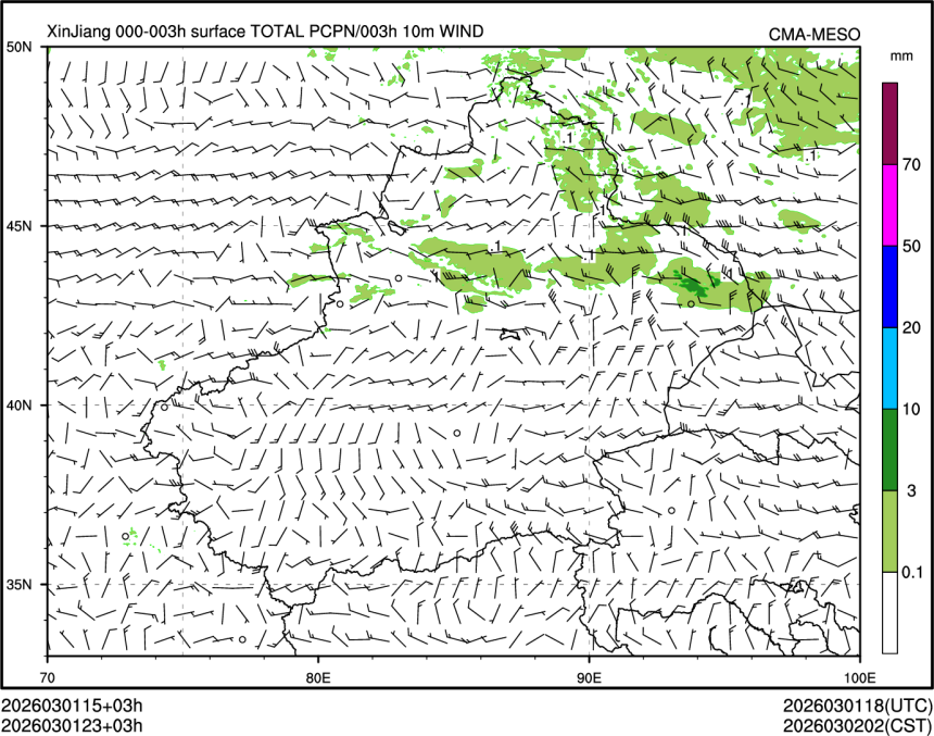 03/01 23时 +003小时