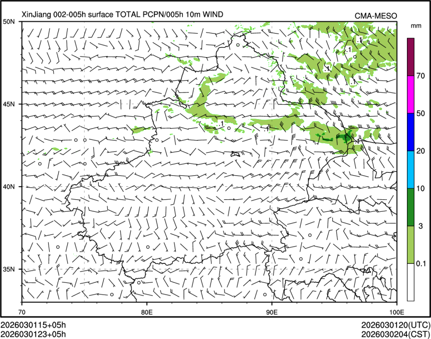 03/01 23时 +005小时