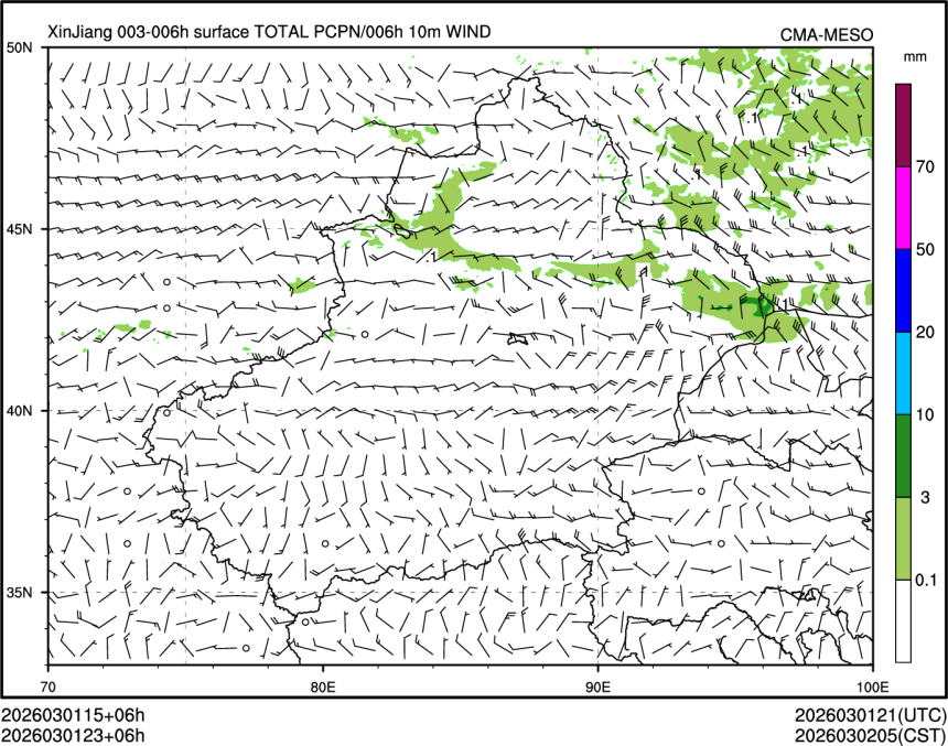 03/01 23时 +006小时