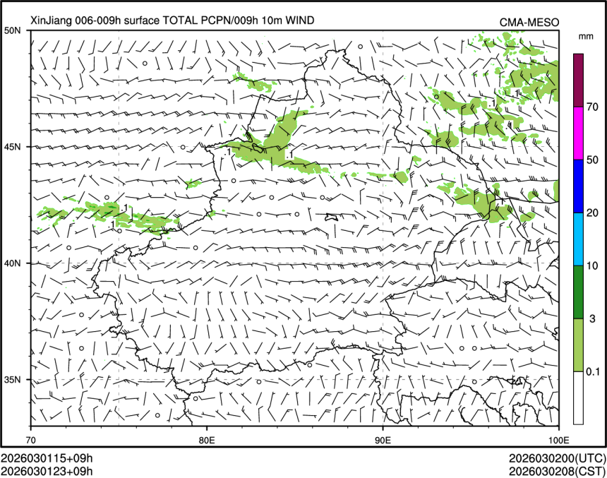 03/01 23时 +009小时