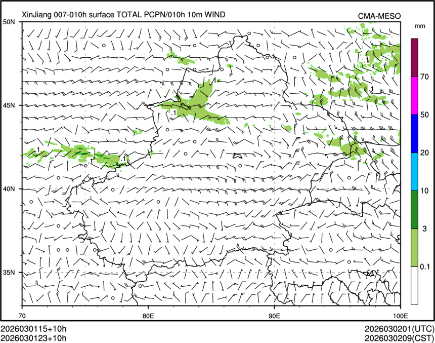 03/01 23时 +010小时