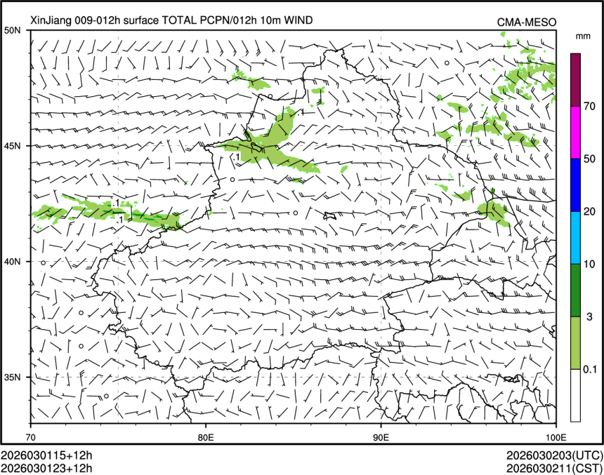 03/01 23时 +012小时