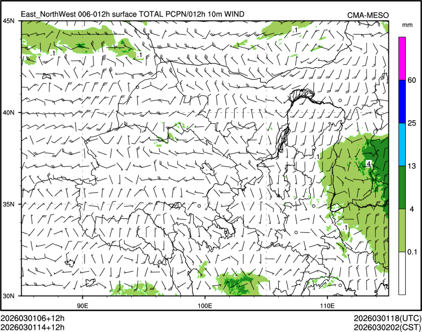 03/01 14时 +012小时