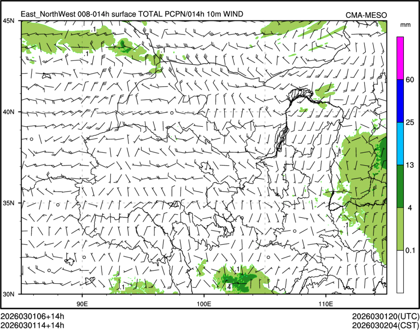 03/01 14时 +014小时