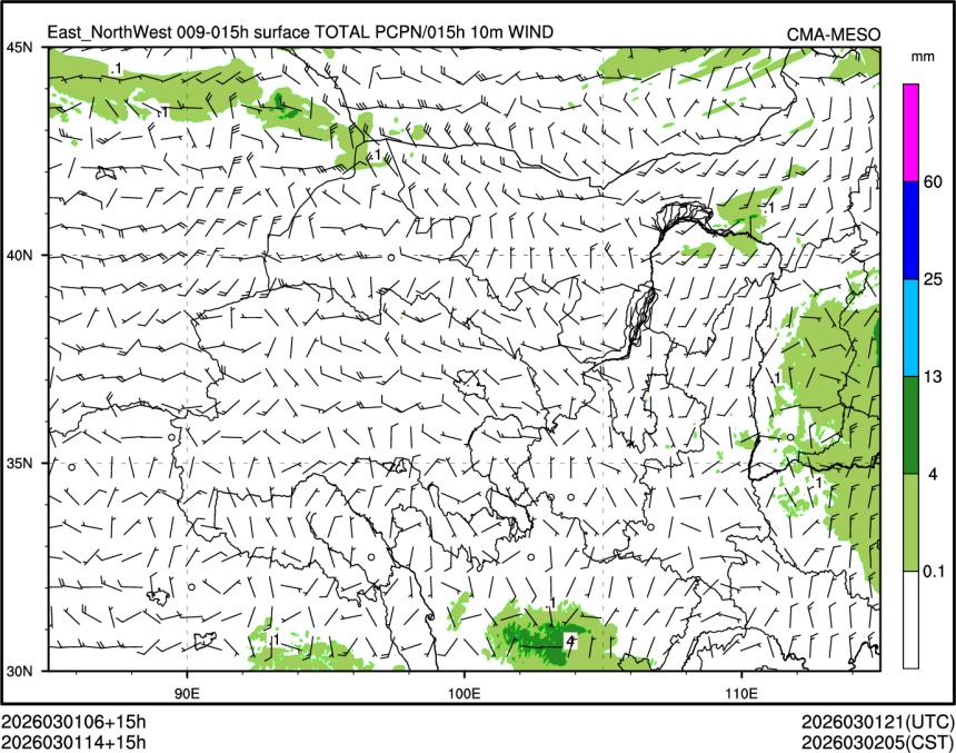 03/01 14时 +015小时