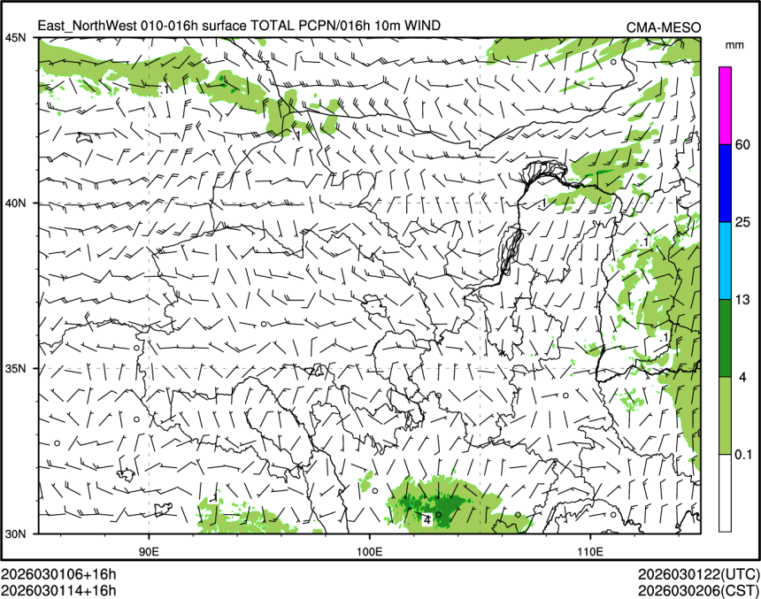 03/01 14时 +016小时
