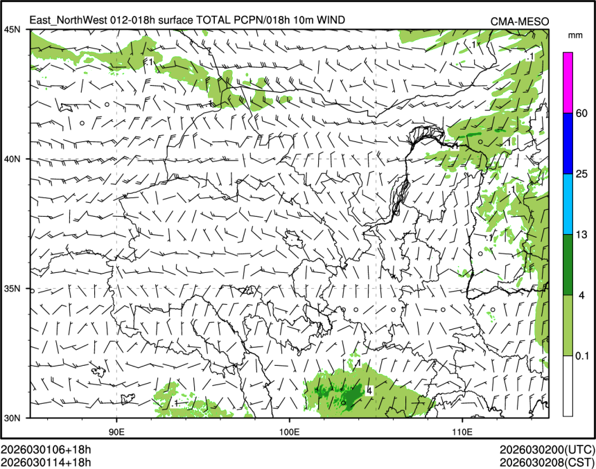 03/01 14时 +018小时