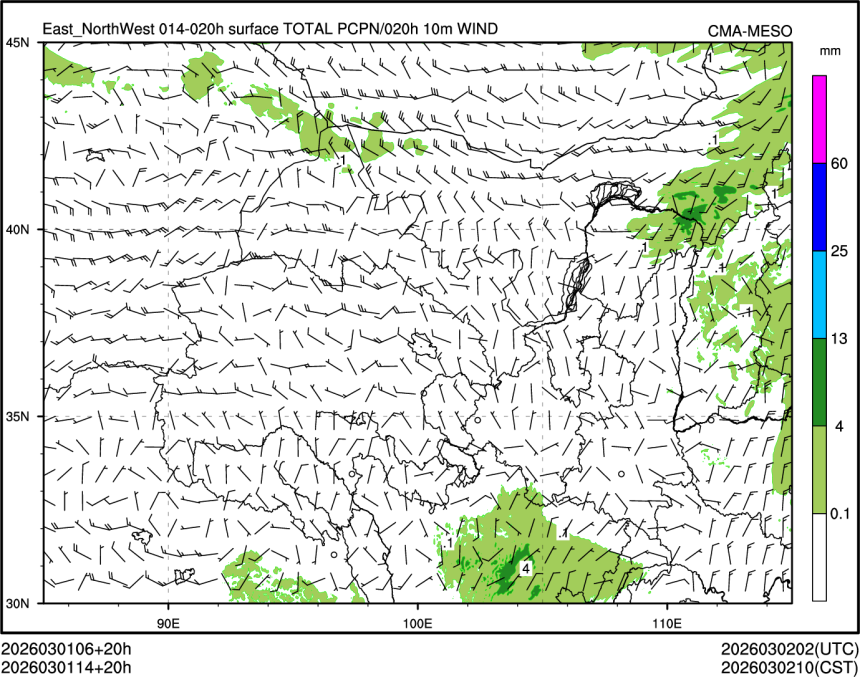 03/01 14时 +020小时