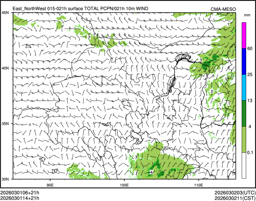 03/01 14时 +021小时