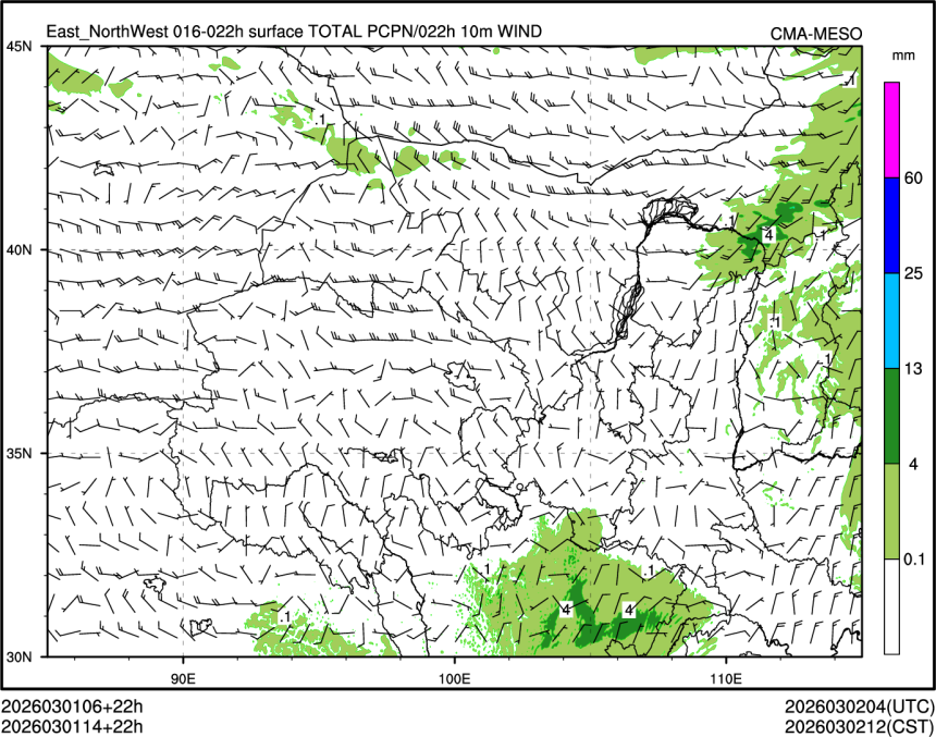 03/01 14时 +022小时