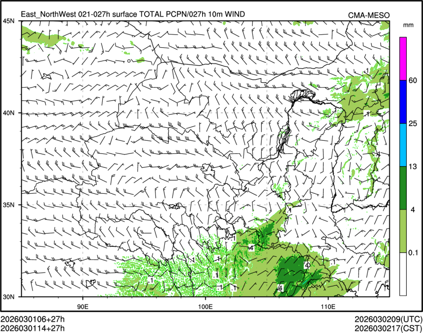 03/01 14时 +027小时