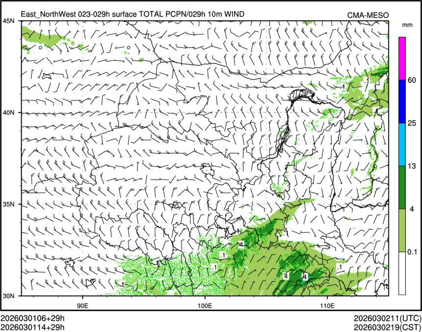 03/01 14时 +029小时