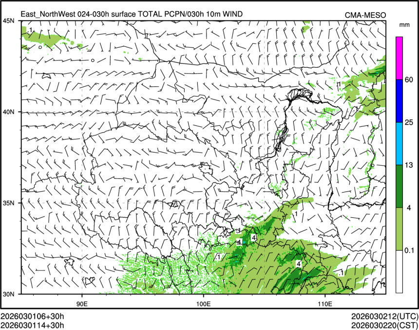 03/01 14时 +030小时