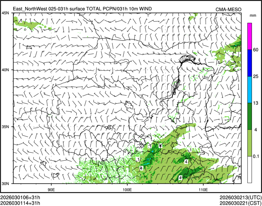 03/01 14时 +031小时