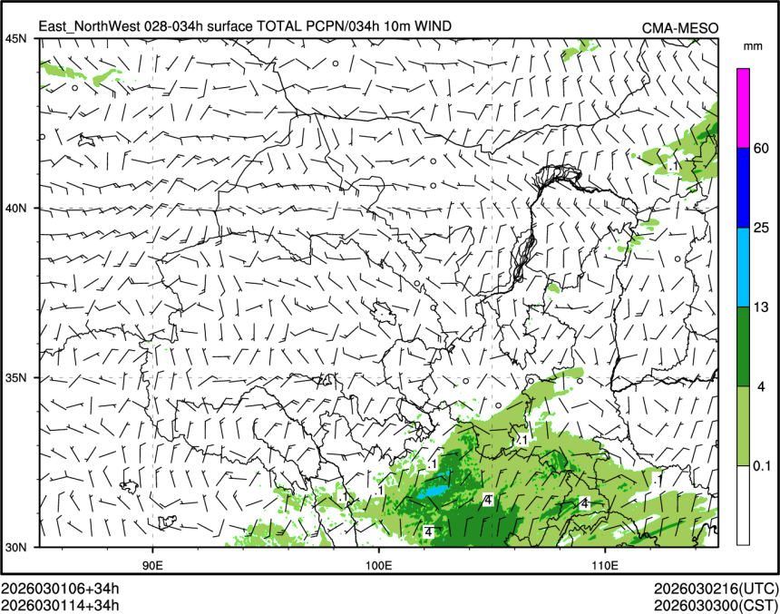 03/01 14时 +034小时