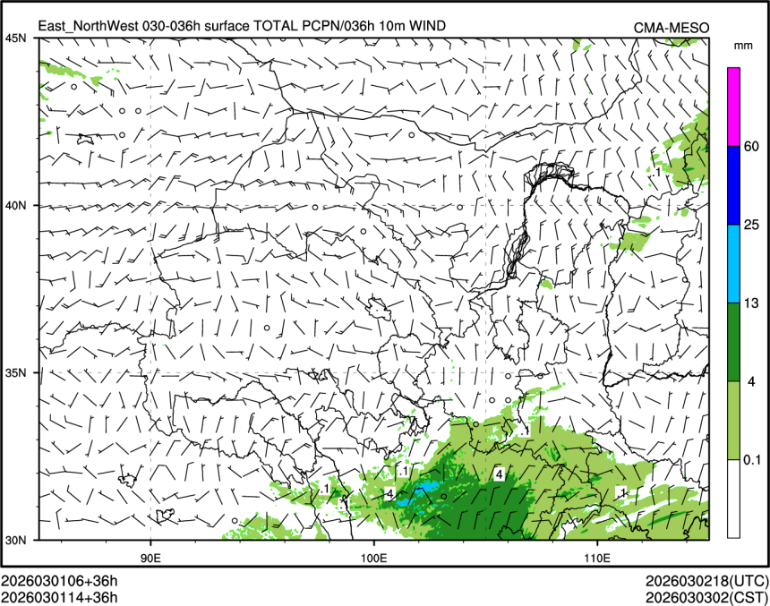 03/01 14时 +036小时