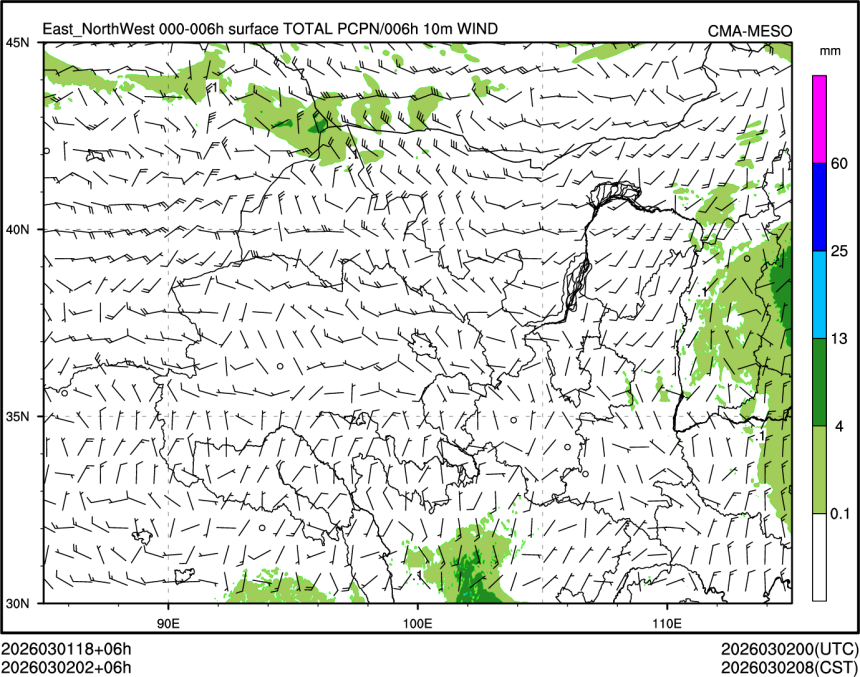 03/02 02时 +006小时