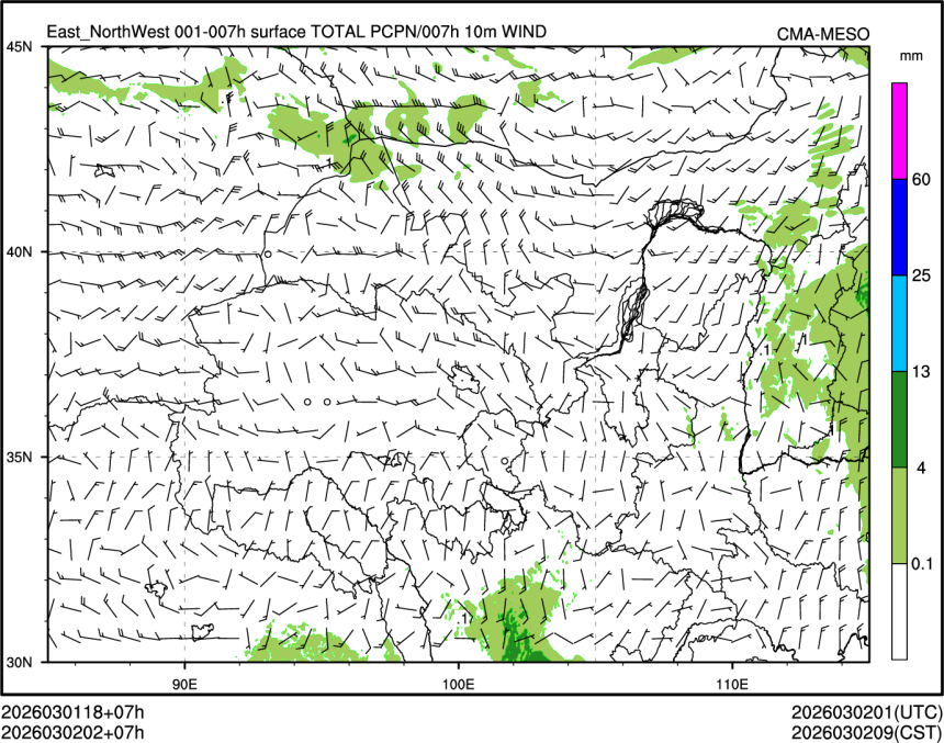 03/02 02时 +007小时