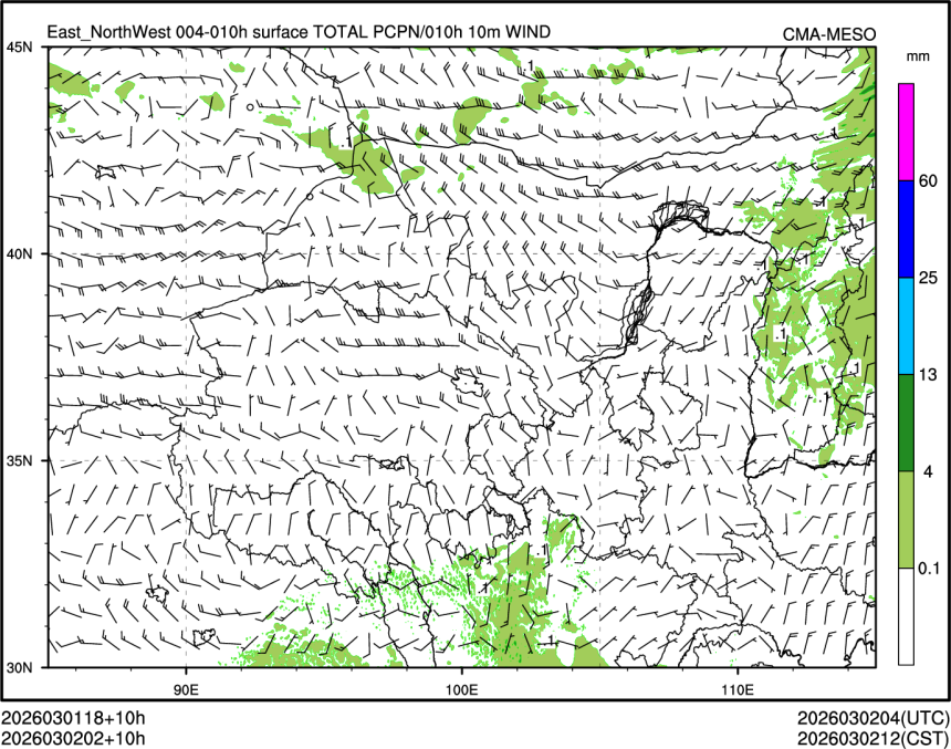 03/02 02时 +010小时
