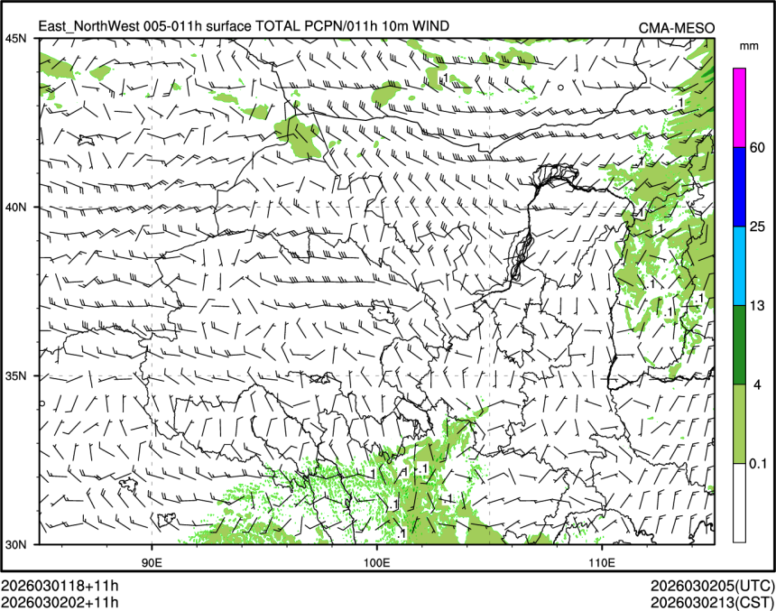 03/02 02时 +011小时