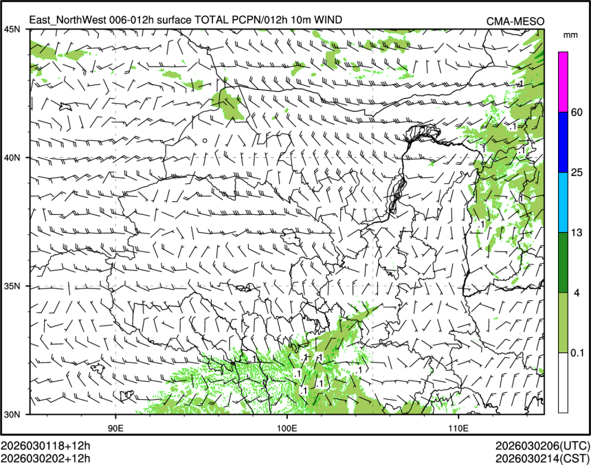 03/02 02时 +012小时