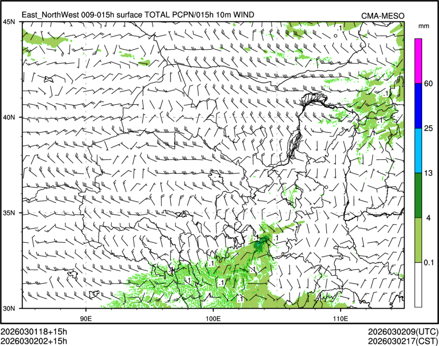 03/02 02时 +015小时