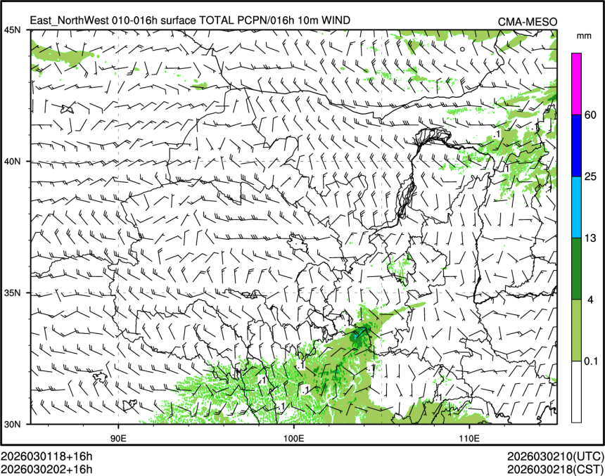 03/02 02时 +016小时