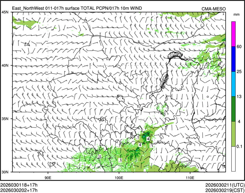 03/02 02时 +017小时