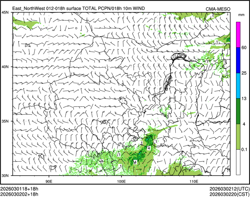 03/02 02时 +018小时