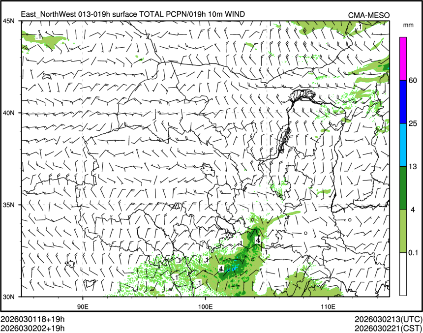 03/02 02时 +019小时