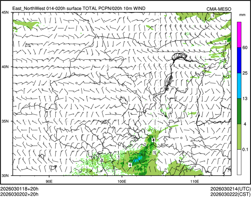 03/02 02时 +020小时