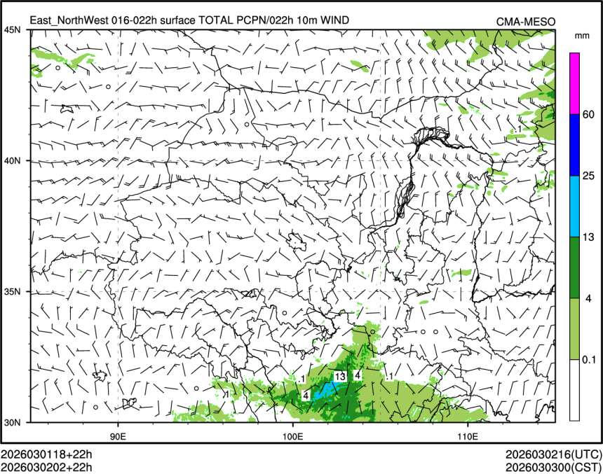 03/02 02时 +022小时