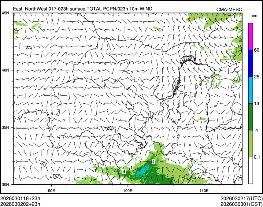 03/02 02时 +023小时