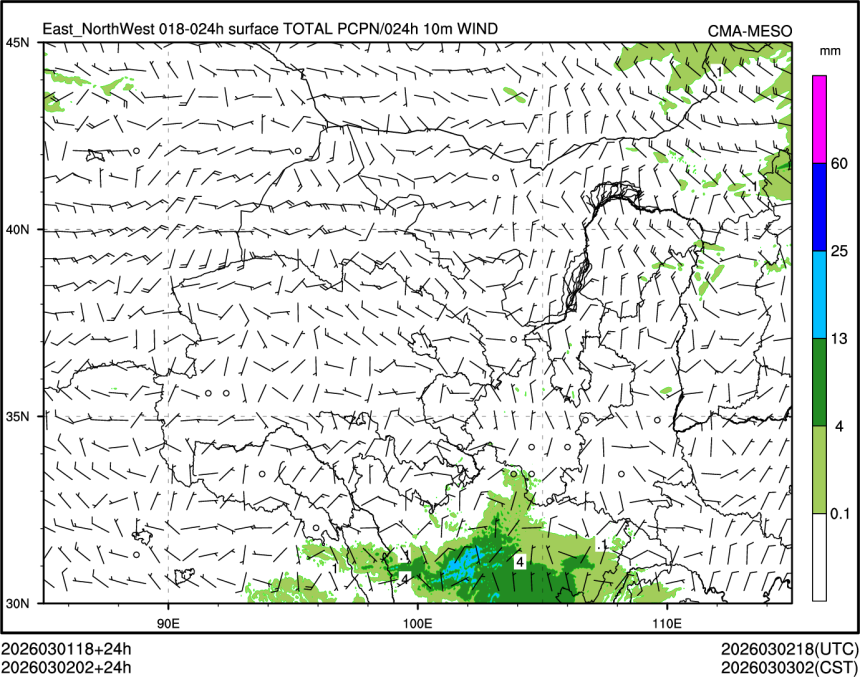 03/02 02时 +024小时