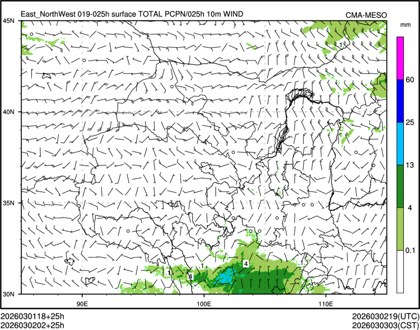 03/02 02时 +025小时