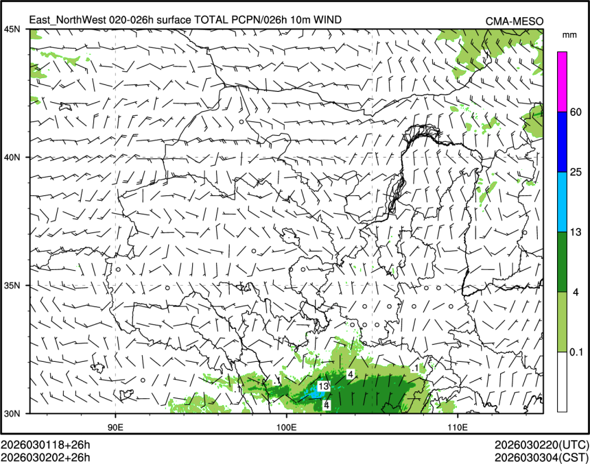 03/02 02时 +026小时