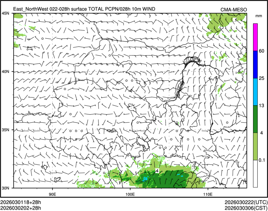 03/02 02时 +028小时