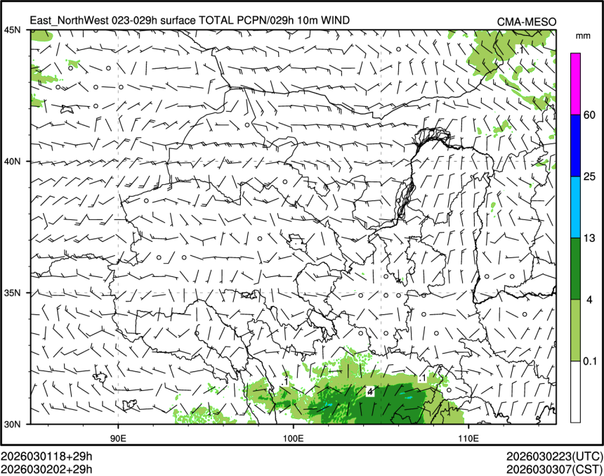 03/02 02时 +029小时