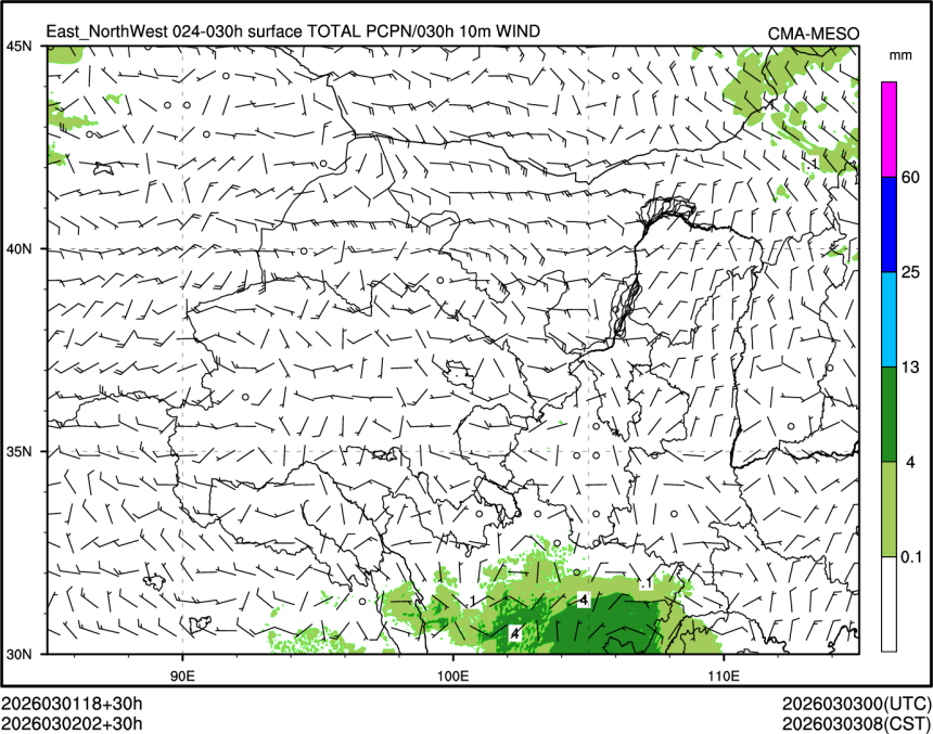 03/02 02时 +030小时