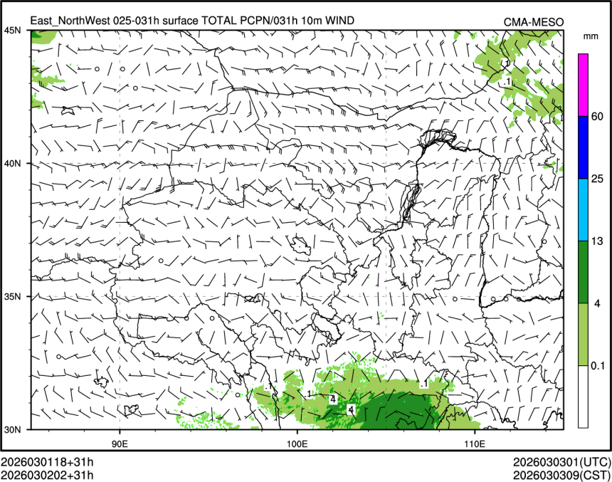 03/02 02时 +031小时