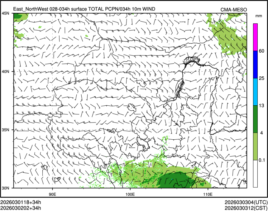 03/02 02时 +034小时