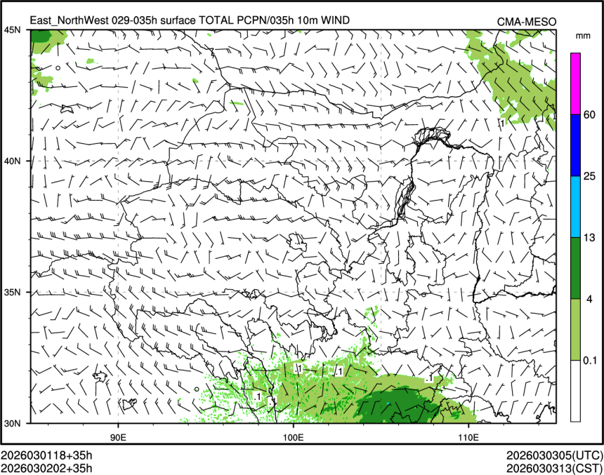03/02 02时 +035小时