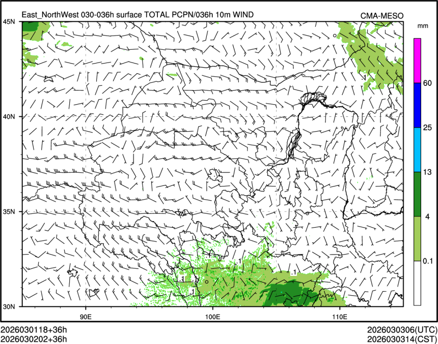 03/02 02时 +036小时