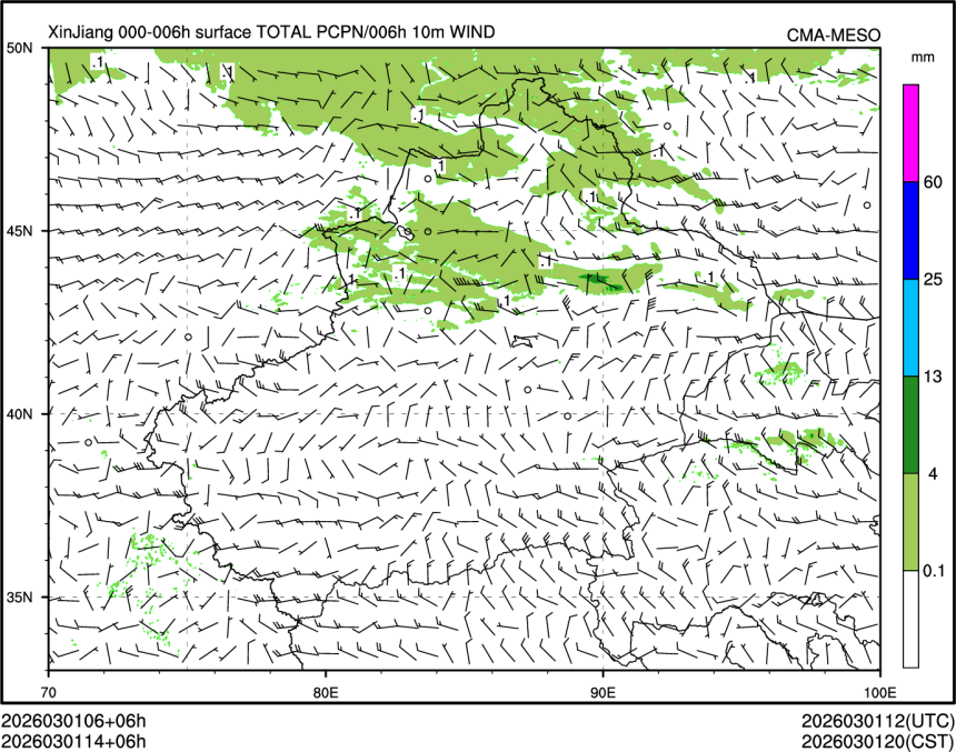 03/01 14时 +006小时
