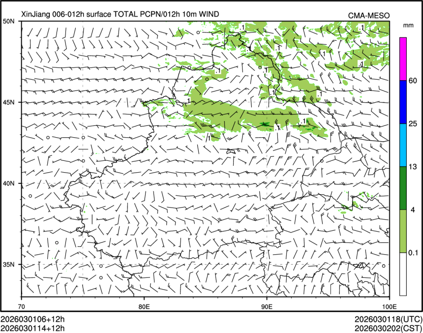 03/01 14时 +012小时