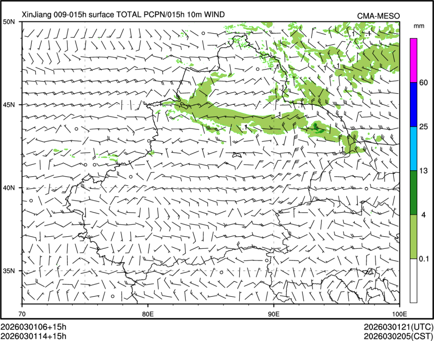 03/01 14时 +015小时