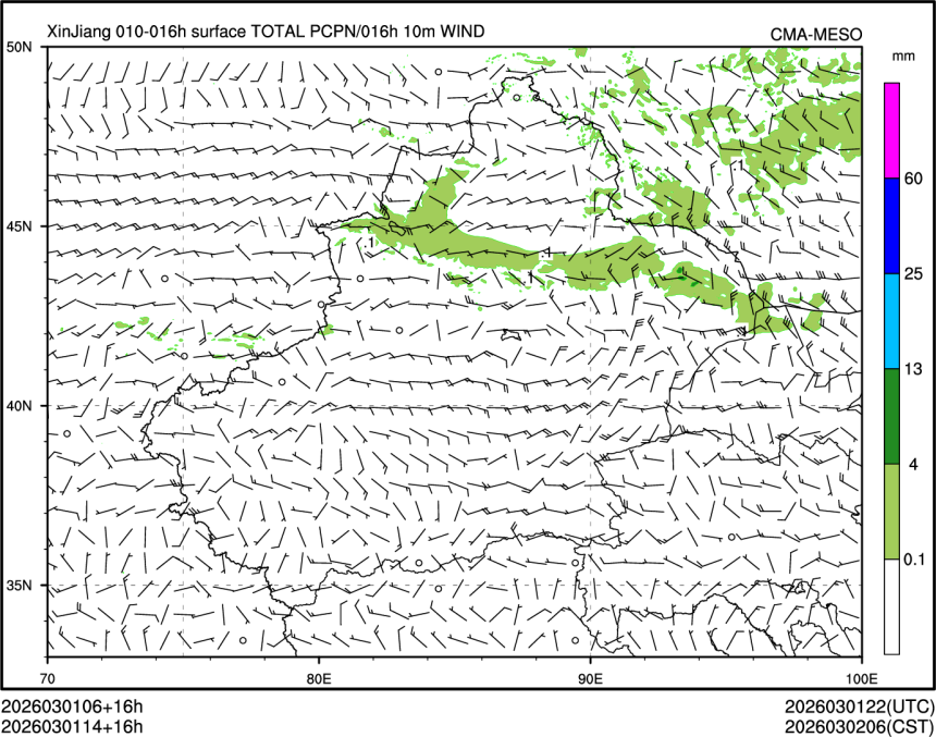 03/01 14时 +016小时
