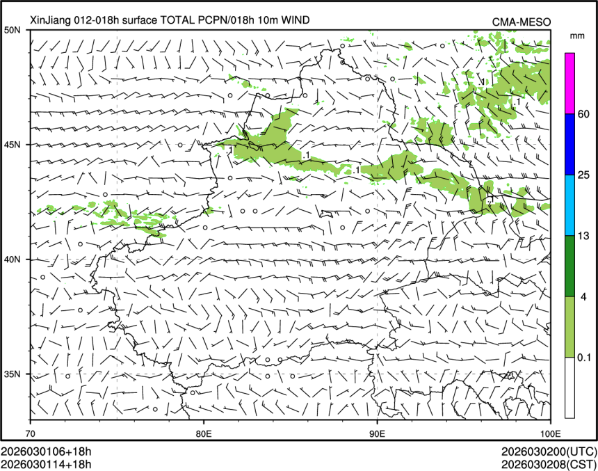 03/01 14时 +018小时