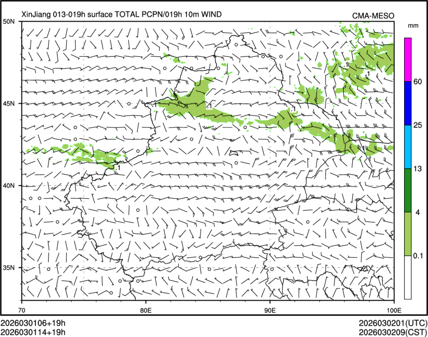 03/01 14时 +019小时